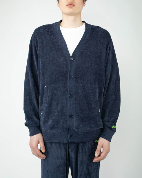Cloud Pile Cardigan